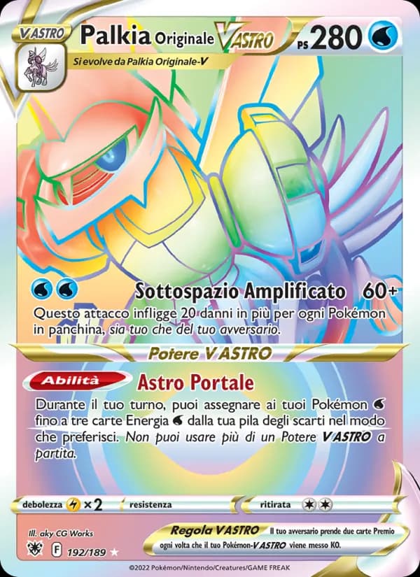 Palkia Originale V ASTRO card in Italian