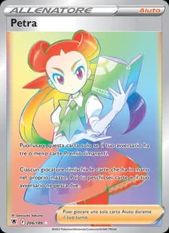 Petra card in Italian