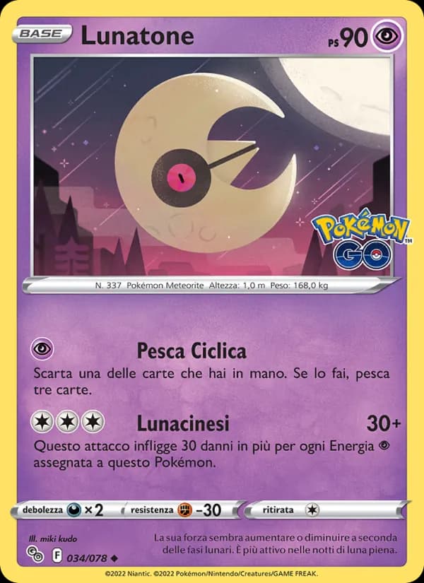 Lunatone card in Italian