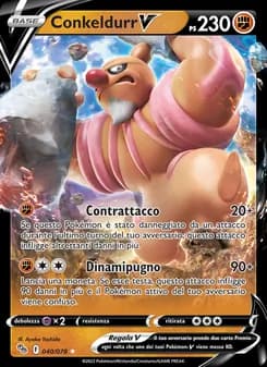 Conkeldurr V card in Italian