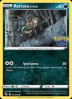 Rattata di Alola card in Italian