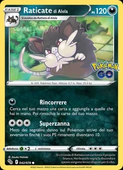 Raticate di Alola card in Italian
