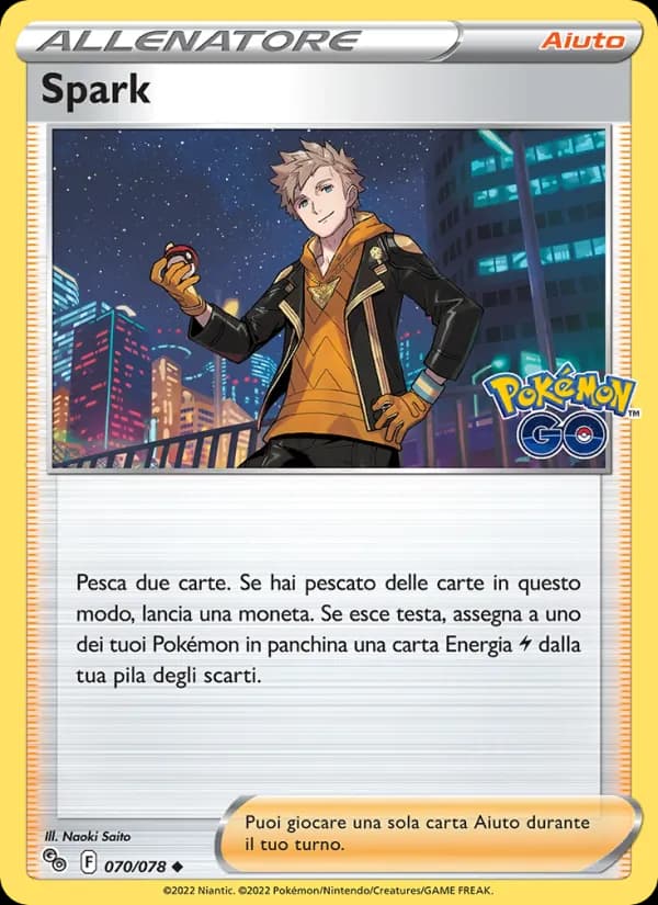 Spark card in Italian