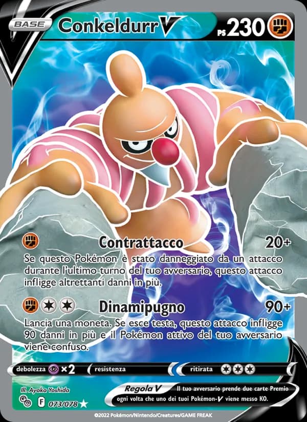 Conkeldurr V card in Italian