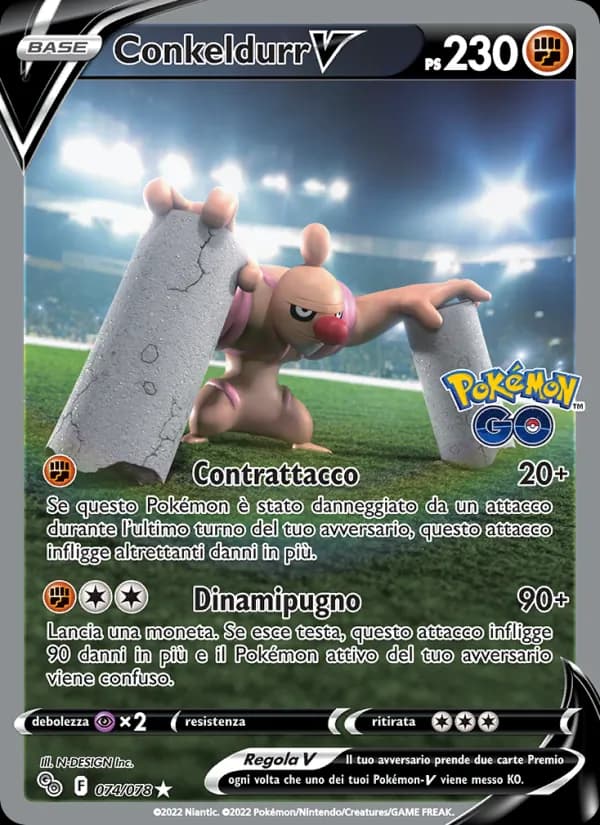 Conkeldurr V card in Italian