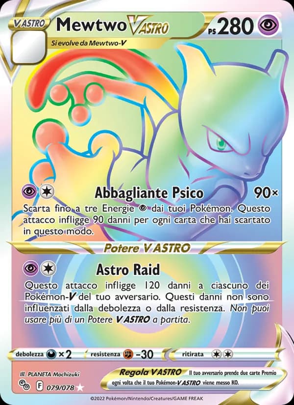 Mewtwo V ASTRO card in Italian
