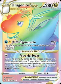 Dragonite V ASTRO card in Italian