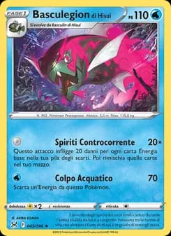 Basculegion di Hisui card in Italian