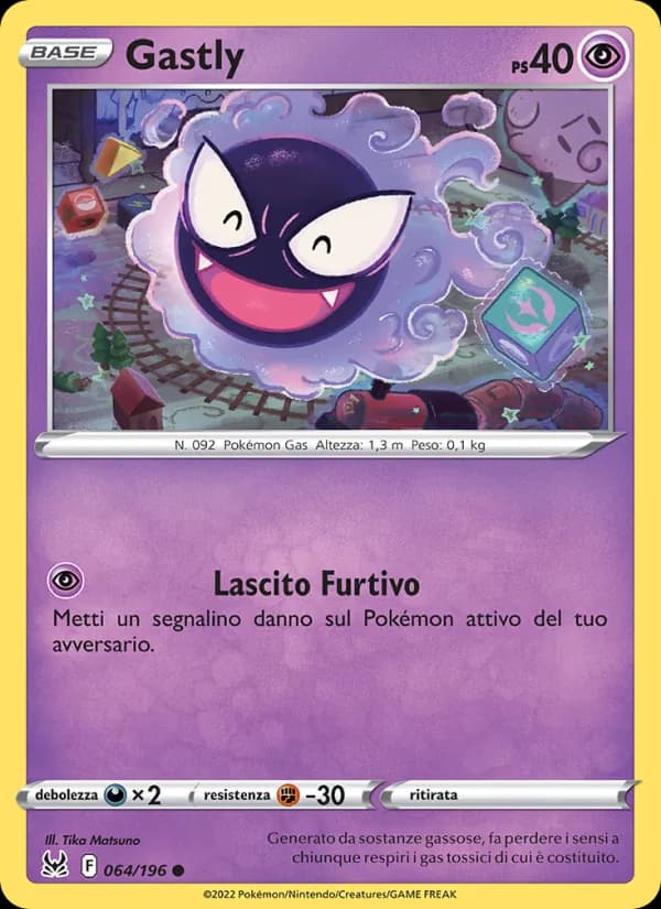 Gastly card in Italian