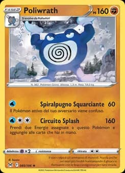 Poliwrath card in Italian