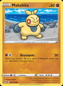 Makuhita card in Italian
