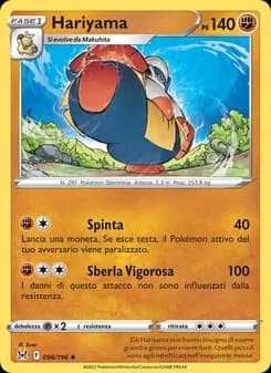 Hariyama card in Italian