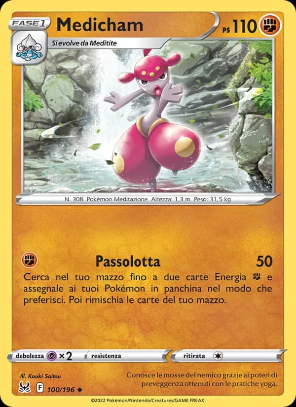 Medicham card in Italian