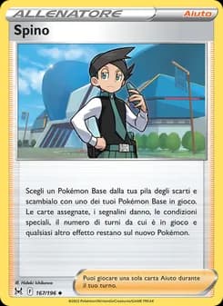 Spino card in Italian