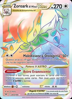 Zoroark di Hisui V ASTRO card in Italian