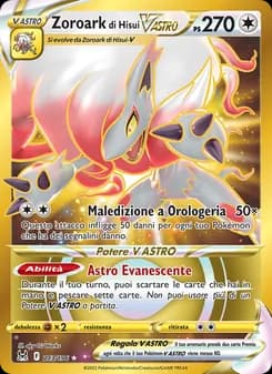 Zoroark di Hisui V ASTRO card in Italian