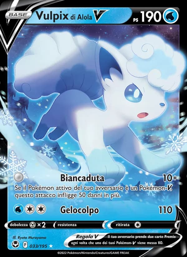 Vulpix di Alola V card in Italian