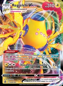 Regieleki VMAX card in Italian