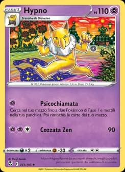 Hypno card in Italian
