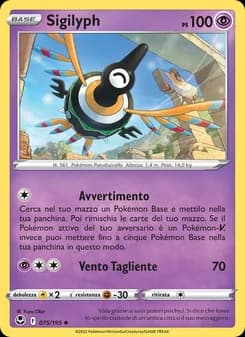Sigilyph card in Italian