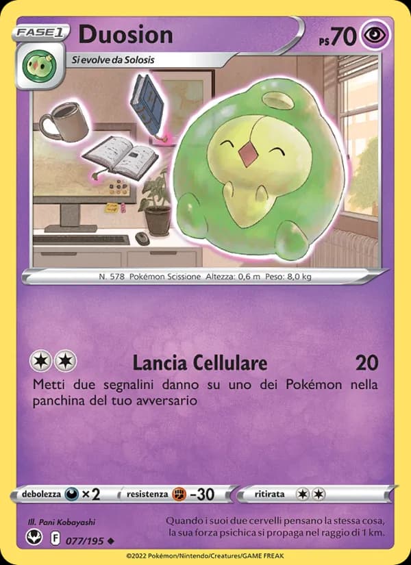 Duosion card in Italian