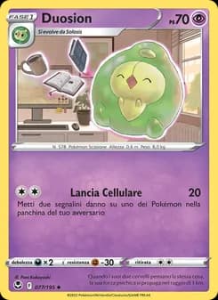 Duosion card in Italian