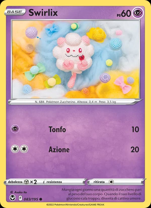 Swirlix card in Italian