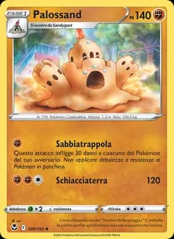 Palossand card in Italian