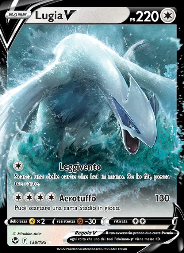 Lugia V card in Italian