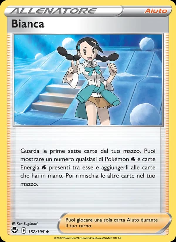 Bianca card in Italian