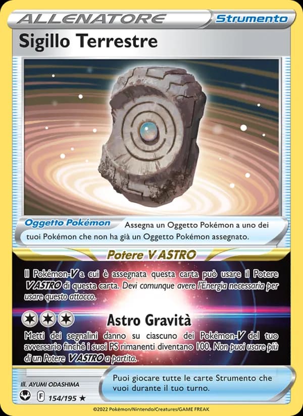 Sigillo Terrestre card in Italian