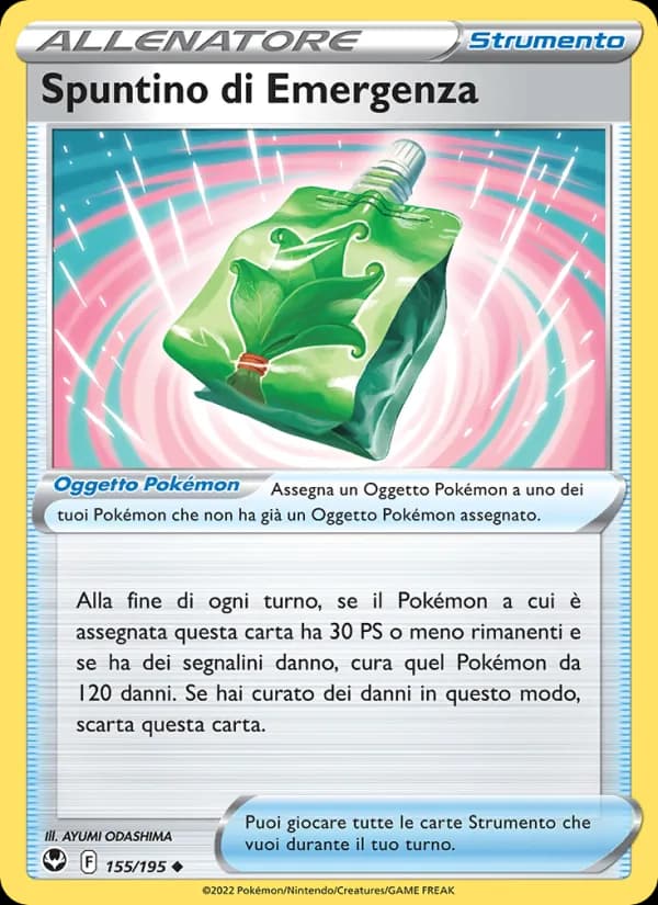 Spuntino di Emergenza card in Italian