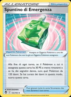 Spuntino di Emergenza card in Italian