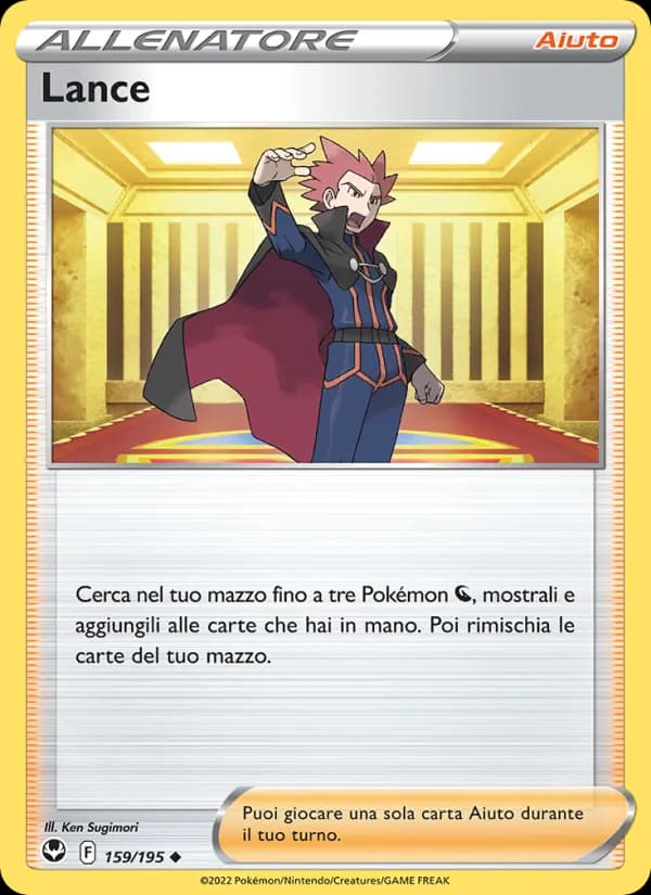 Lance card in Italian