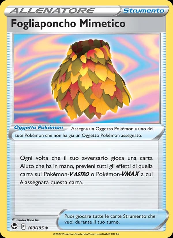 Fogliaponcho Mimetico card in Italian