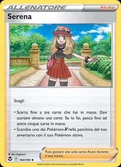 Serena card in Italian