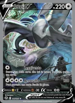 Lugia V card in Italian