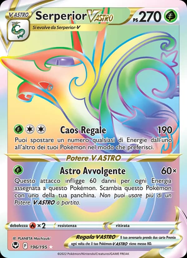 Serperior V ASTRO card in Italian