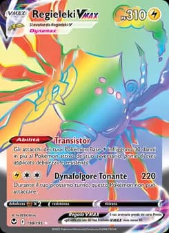 Regieleki VMAX card in Italian