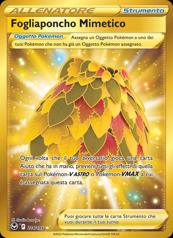 Fogliaponcho Mimetico card in Italian