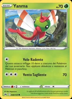 Yanma card in Italian