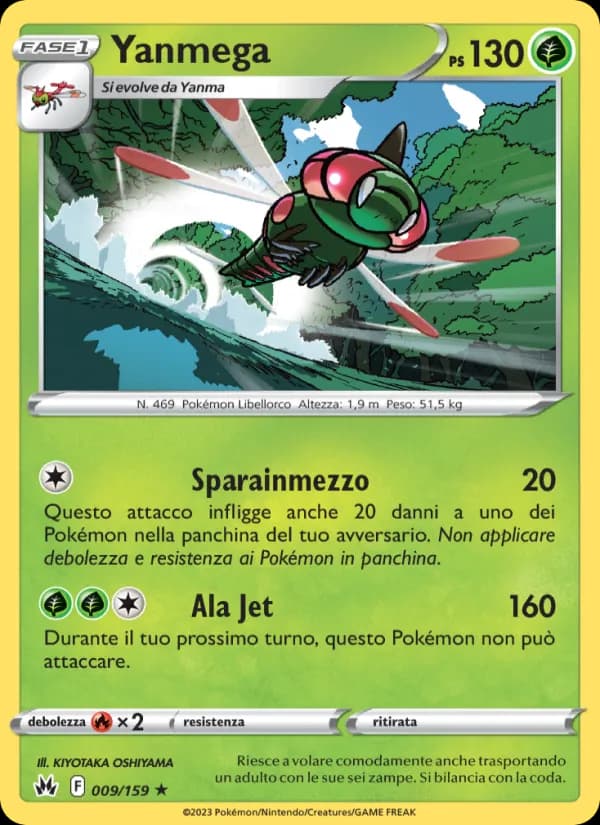 Yanmega card in Italian