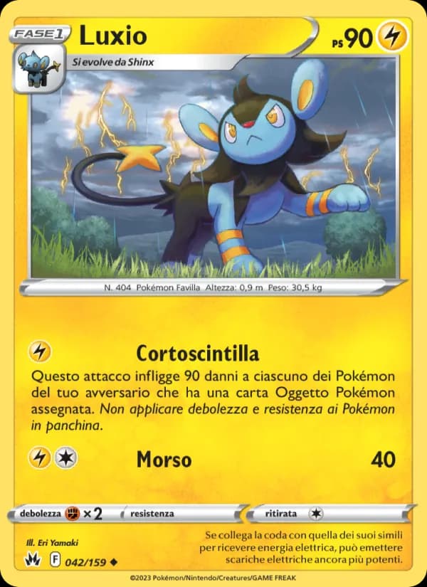 Luxio card in Italian