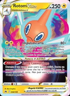 Rotom V ASTRO card in Italian