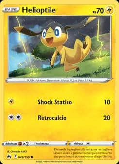Helioptile card in Italian