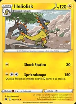 Heliolisk card in Italian