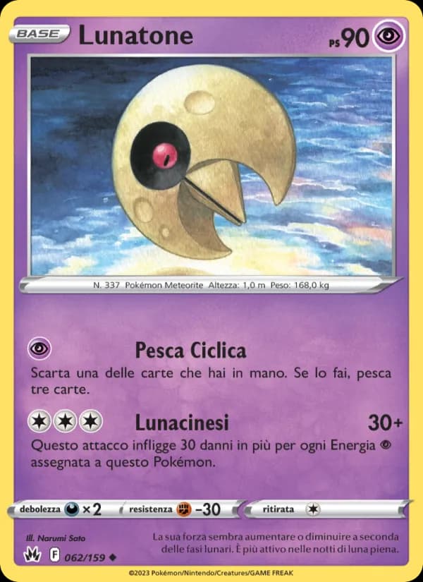 Lunatone card in Italian