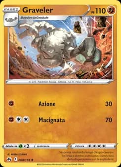 Graveler card in Italian