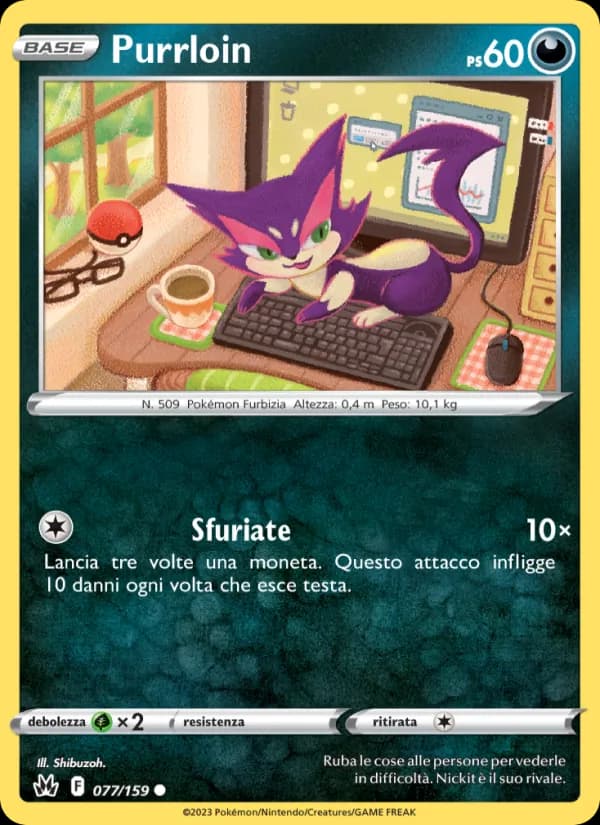 Purrloin card in Italian