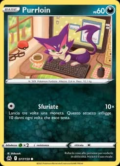 Purrloin card in Italian